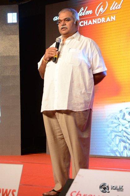 I-Manoharudu-Movie-Audio-Launch